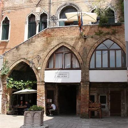 Palazzo Lion Morosini Venezia