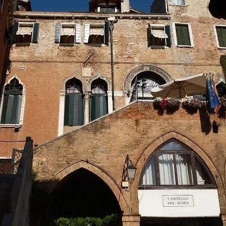 Affittacamere Palazzo Lion Morosini 3*
