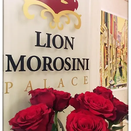 Affittacamere Palazzo Lion Morosini 3*